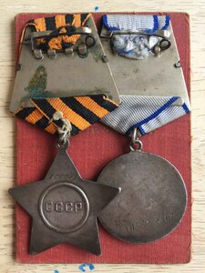 КОМПЛЕКТ СОЛДАТА на НЕПРОСТОГО КАВАЛЕРА)