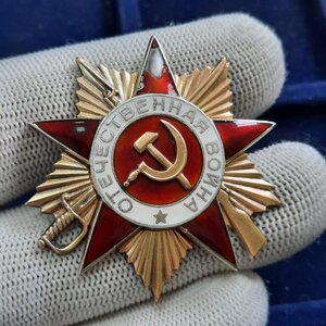 Комплект на разведчика с ОВ 1 ст