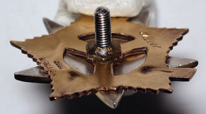 Комплект на разведчика с ОВ 1 ст