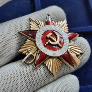 Комплект на разведчика с ОВ 1 ст