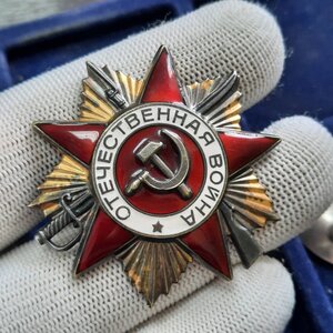 Комплект на разведчика с ОВ 1 ст