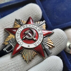 Комплект на разведчика с ОВ 1 ст