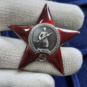 Комплект на разведчика с ОВ 1 ст