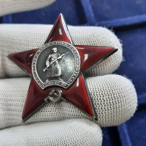 Комплект на разведчика с ОВ 1 ст