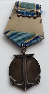 медаль Ушакова 2 тыс. в родном сборе, отличная !