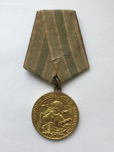 Заполярье (состояние).
