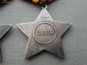 Слава 2 ст КМД тонкая 12263 и 3 ст 21613 с УК в сохране