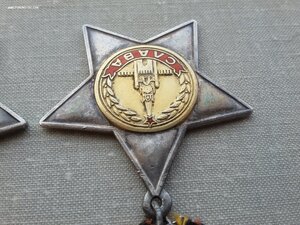 Слава 2 ст КМД тонкая 12263 и 3 ст 21613 с УК в сохране