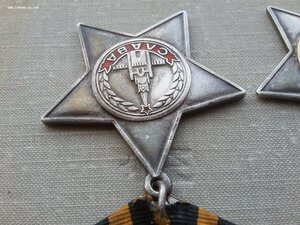 Слава 2 ст КМД тонкая 12263 и 3 ст 21613 с УК в сохране