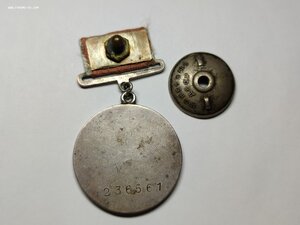 Отвага 236 тыс квадро Прорыв блокады Ленинграда