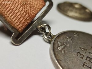Отвага 236 тыс квадро Прорыв блокады Ленинграда
