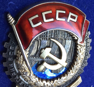 ТК3 I0443. Сохран!