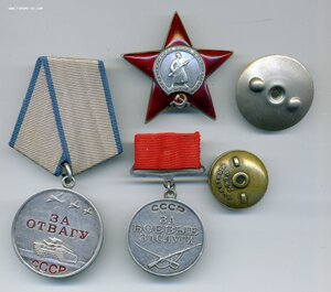 Семья СМЕРШ