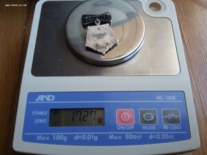 Мать героиня 106542 с малой грамотой вес 17.27 грамм