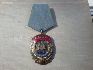 ТКЗ 27581 редкий. Люкс родной сбор