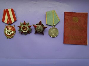 БКЗ 411317 КЗ 2892439 ОВ 2 ст 574734 БЗ 1616811 документ