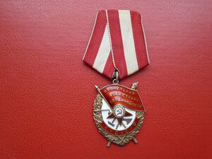 БКЗ 411317 КЗ 2892439 ОВ 2 ст 574734 БЗ 1616811 документ
