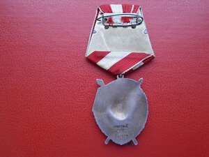 БКЗ 411317 КЗ 2892439 ОВ 2 ст 574734 БЗ 1616811 документ