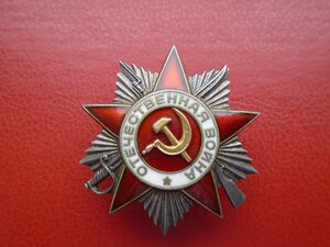 БКЗ 411317 КЗ 2892439 ОВ 2 ст 574734 БЗ 1616811 документ