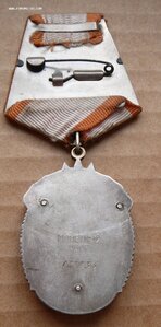 3П № I27 *** с документом