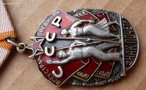 3П № I86 *** плоский из последнего диапазона среди "корыт"