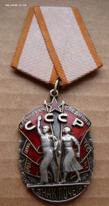 3П № I86 *** плоский из последнего диапазона среди "корыт"