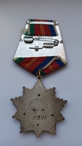 Дружба Народов из последних..КРАСАВИЦА!!