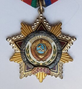 Дружба Народов из последних..КРАСАВИЦА!!