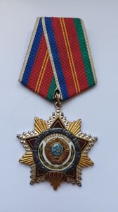 Дружба Народов из последних..КРАСАВИЦА!!