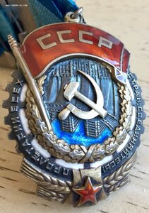 ТКЗ 27087 реже редкого. Люкс родной сбор