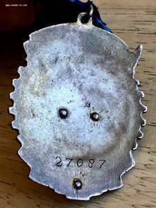 ТКЗ 27087 реже редкого. Люкс родной сбор