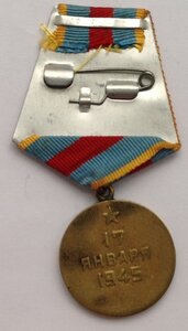 Варшава