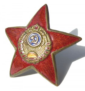 Знак кокарда на головной убор для сотрудников милиции НКВД.