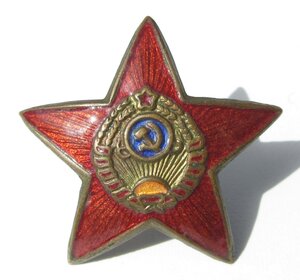 Знак кокарда на головной убор для сотрудников милиции НКВД.