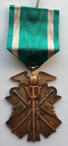 Орден Зол-го кор-на 6 ст. коробка, лента, фрачник,Япония.(3)