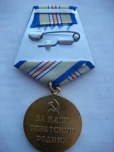 Кавказ (военкомат)