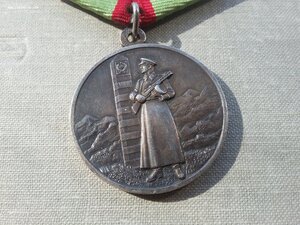 Граница (серебро) 1 тип, плоское ушко