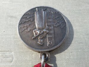 Граница (серебро) 1 тип, плоское ушко