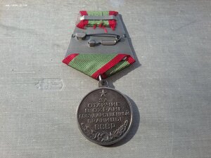 Граница (серебро) 1 тип, плоское ушко