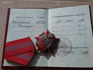 Октябрьская революция 101*** с ОК Ментешашвили люкс