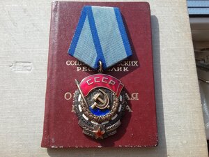 ТКЗ 1067191 с ОК люкс