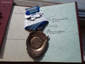 ТКЗ 1067191 с ОК люкс