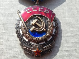 ТКЗ 1067191 с ОК люкс