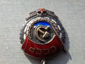 ТКЗ 1067191 с ОК люкс