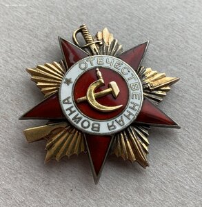 «ОТЕЧЕСТВЕННАЯ ВОЙНА» 1 степени. 193 тыс.