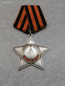 Орден Славы 3 степени 690***