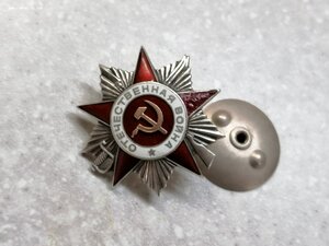 Орден Отечественной войны 478 132