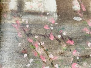 Девочка с цветрами худ Honkev.H 90 х 105см