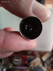 Наперсток с символикой ссср