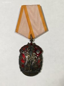 Знак Почёта № 1009371 (состояние).